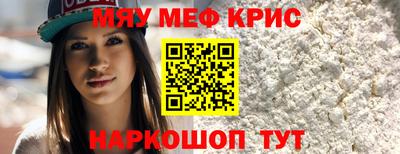 синтетический гашиш Будённовск