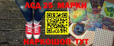метамфетамин Бугуруслан