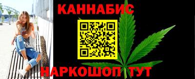 кристаллы Бузулук