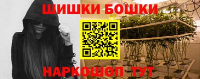 метамфетамин Бугуруслан