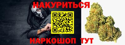 метамфетамин Бугуруслан