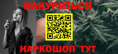 метамфетамин Бугуруслан