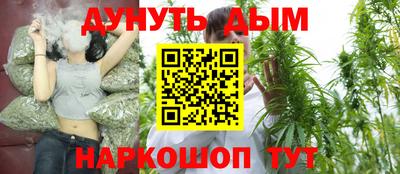 кристаллы Бузулук