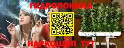 метамфетамин Бугуруслан